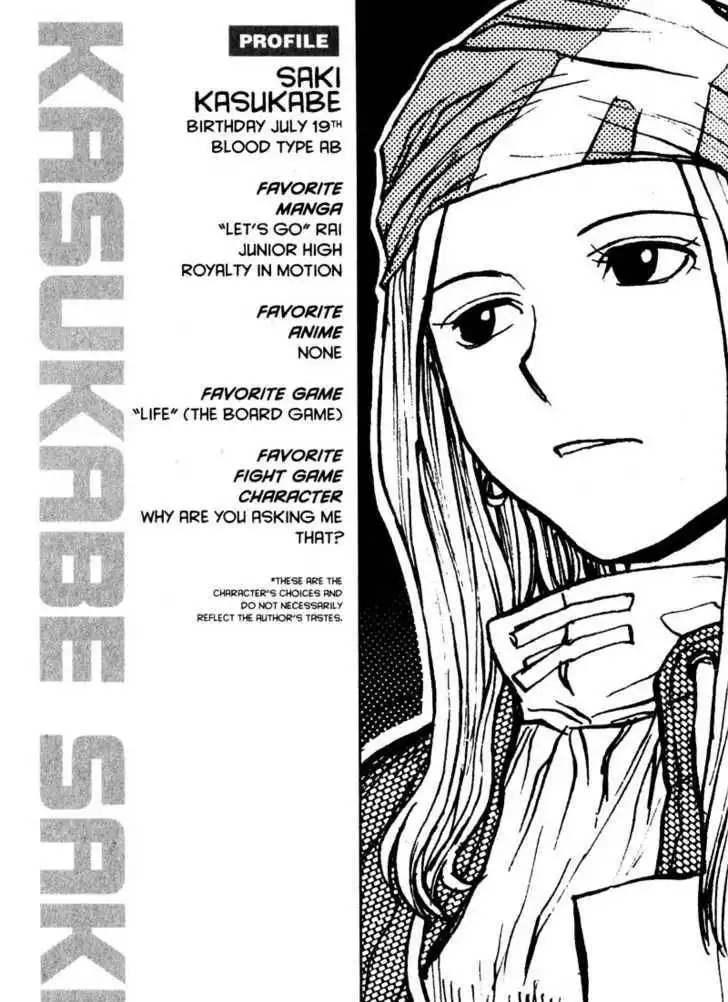 Genshiken Nidaime - The Society for the Study of Modern Visual Culture II Chapter 5 28